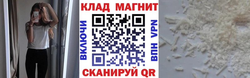 Продажа наркотиков Любим Бошки Шишки  ГЕРОИН  Гашиш  КОКАИН  A PVP 