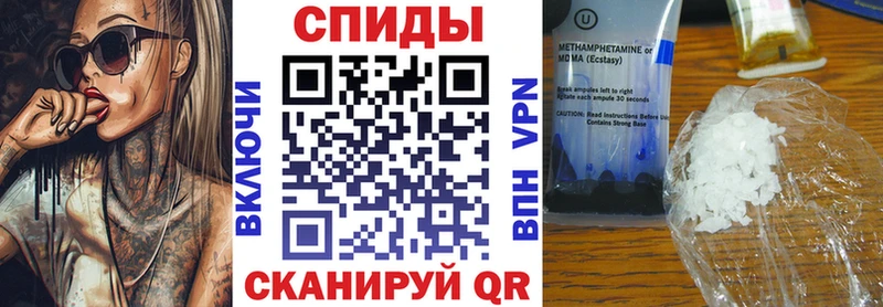 Амфетамин Розовый Любим