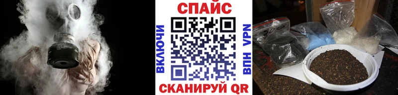 даркнет сайт Любим Бутират буратино