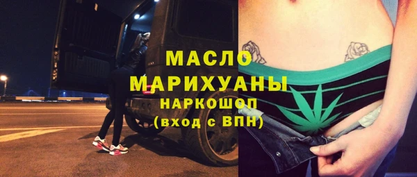 a pvp Вязники
