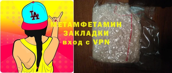 дурь Каменка