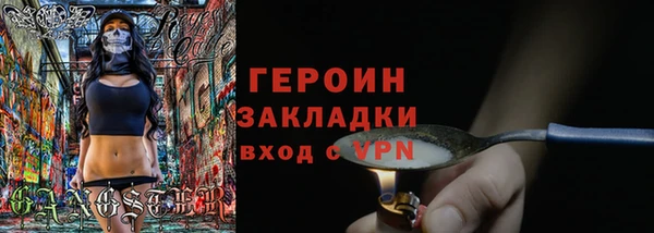 MDMA Каменск-Шахтинский