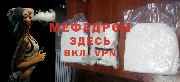 кокс Волоколамск