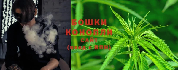 дистиллят марихуана Володарск