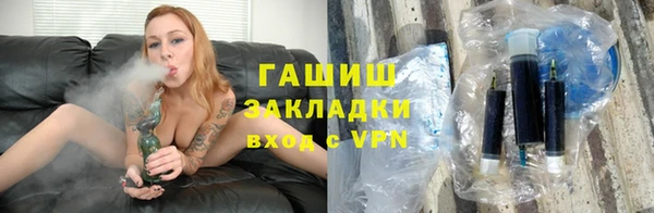 кокс Волоколамск