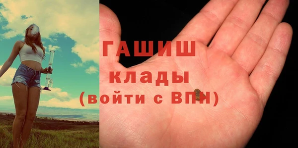 дистиллят марихуана Володарск