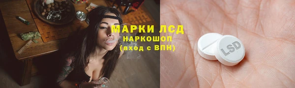 кокс Волоколамск