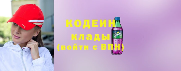 кокс Волоколамск
