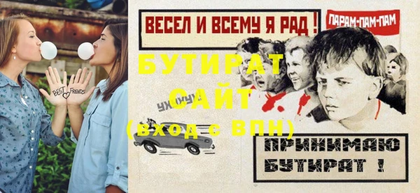 a pvp Вязники