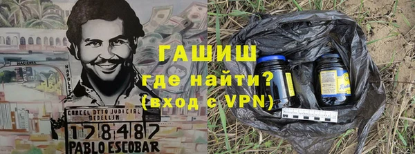 дистиллят марихуана Володарск