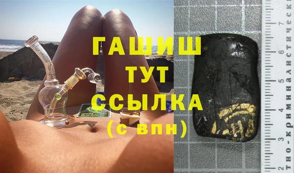 a pvp Вязники