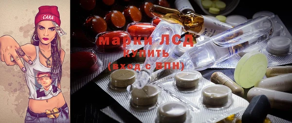 дистиллят марихуана Володарск