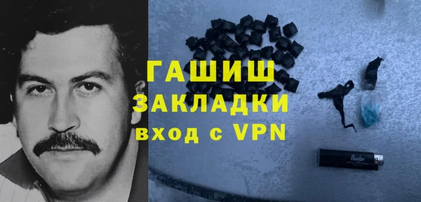 кокс Волоколамск