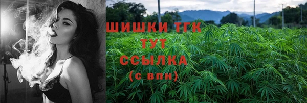 a pvp Вязники