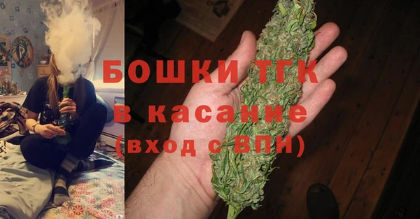 амф Волосово