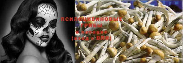 кокс Волоколамск