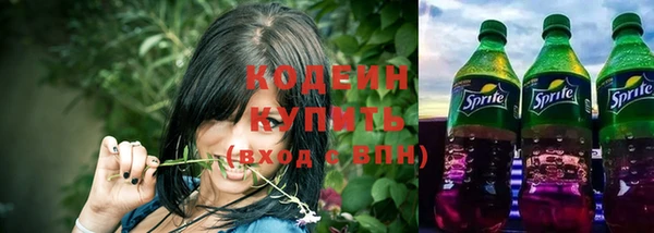 a pvp Вязники