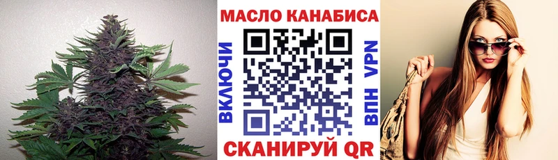 сайты даркнета официальный сайт  Любим  ТГК концентрат 