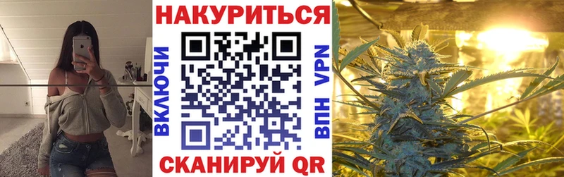 наркошоп  hydra   Бошки Шишки тримм  Любим 